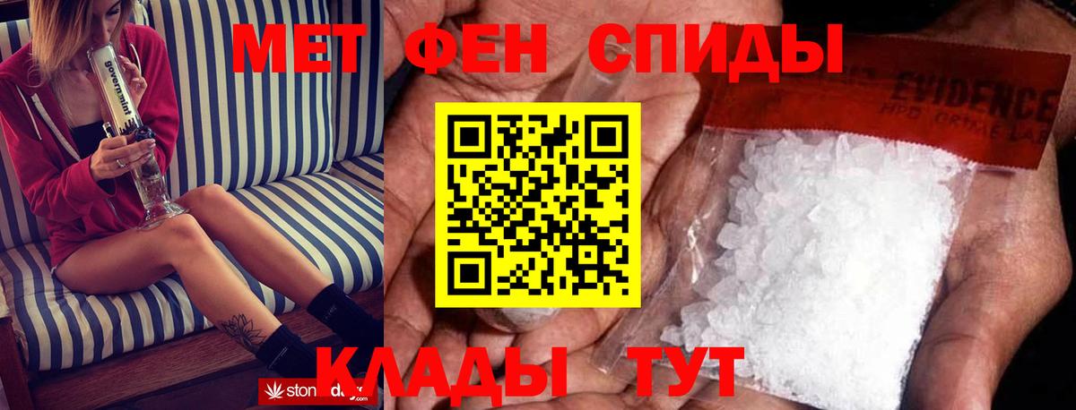 Канабис  Гашиш  LSD-25  Лесозаводск  ГАШИШ  Вход с VPN  МЕФ  