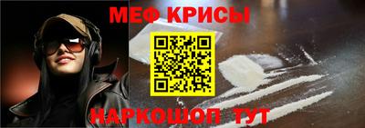 трава Кинель