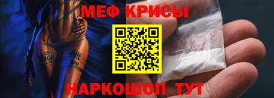 кокс Кимры