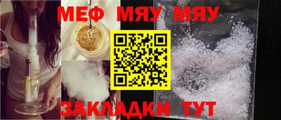 кокс Кимры