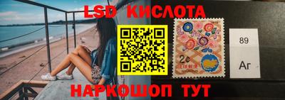 кокаин колумбия Кингисепп