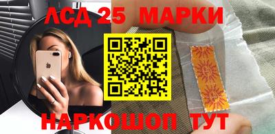 кокс Кимры