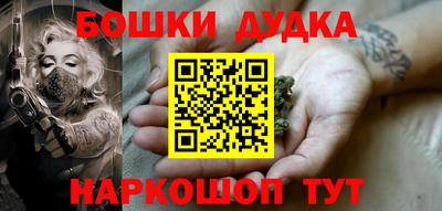 кокаин колумбия Кингисепп