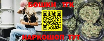 кокс Кимры