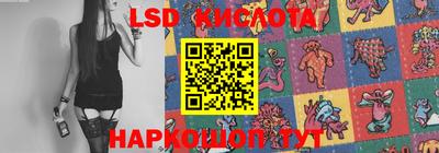 кокаин колумбия Кингисепп