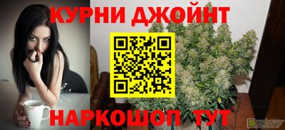 трава Кинель