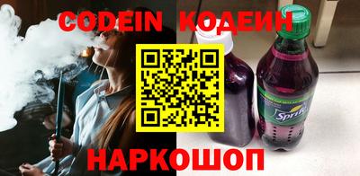 кокаин колумбия Кингисепп