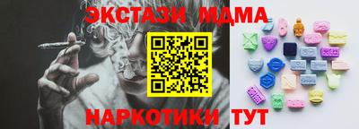кокс Кимры
