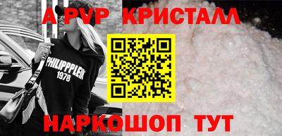 кокс Кимры