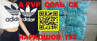 кокс Кимры
