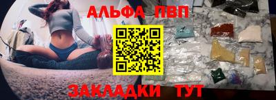 кокаин колумбия Кингисепп
