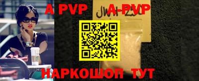 кокс Кимры