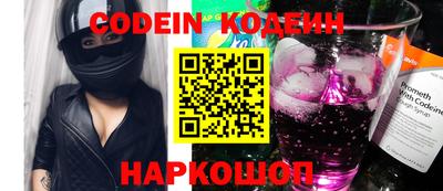 кокаин колумбия Кингисепп