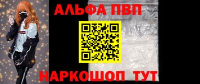 кокаин колумбия Кингисепп