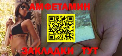 кокс Кимры
