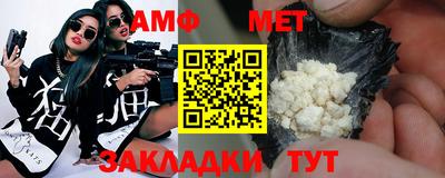 кокс Кимры