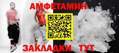 кокс Кимры