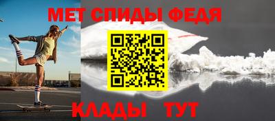 кокаин колумбия Кингисепп