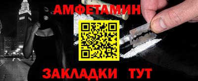 кокаин колумбия Кингисепп