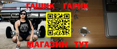 кокс Кимры