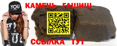 кокс Кимры
