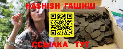 кокаин колумбия Кингисепп
