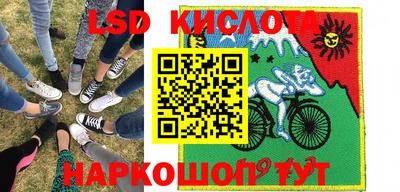 кокс Кимры
