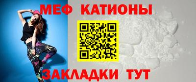 трава Кинель