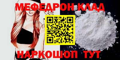 кокаин колумбия Кингисепп