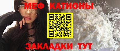 трава Кинель
