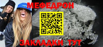 кокаин колумбия Кингисепп