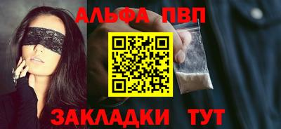кокаин колумбия Кингисепп
