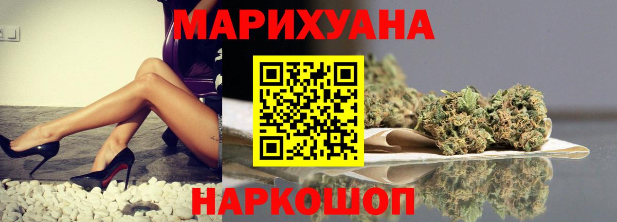 Экстази Лесозаводск
